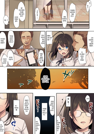 Image 2721925