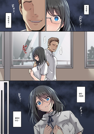 Image 2721920