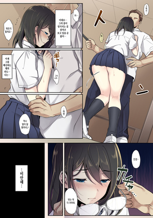 Image 2721928