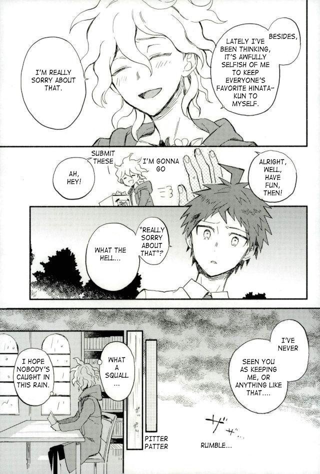 Daisuki no Kakushin |The Heart of the Matter of Love
