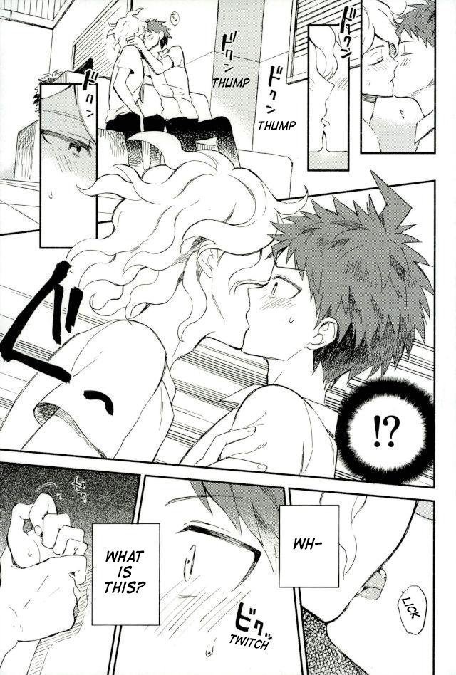 Daisuki no Kakushin |The Heart of the Matter of Love