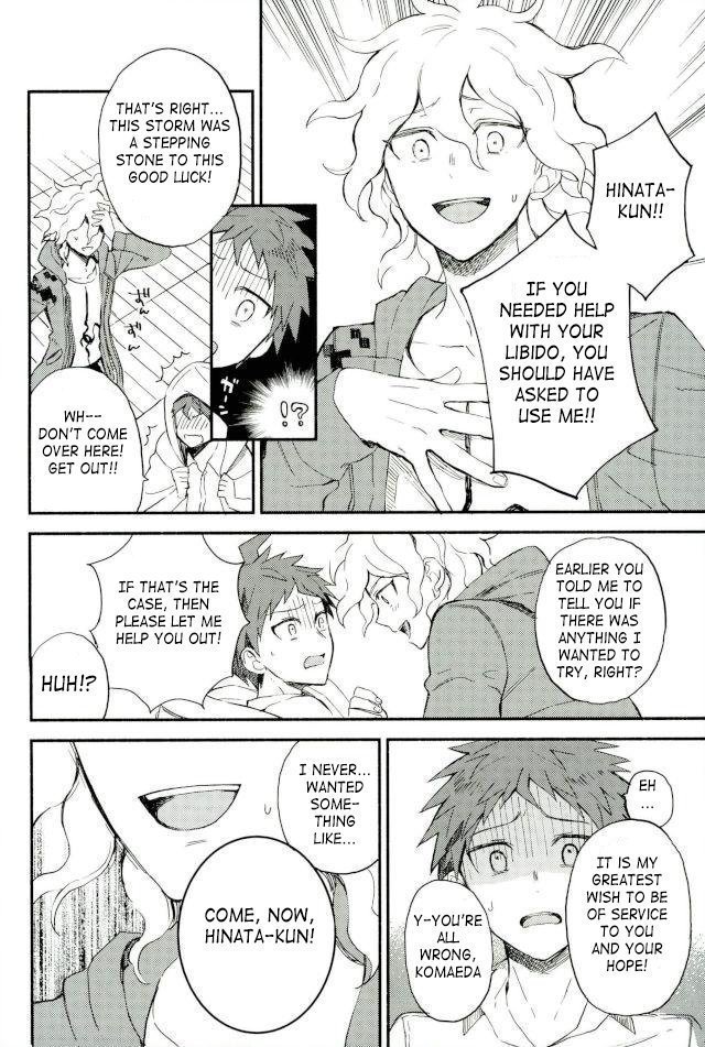 Daisuki no Kakushin |The Heart of the Matter of Love