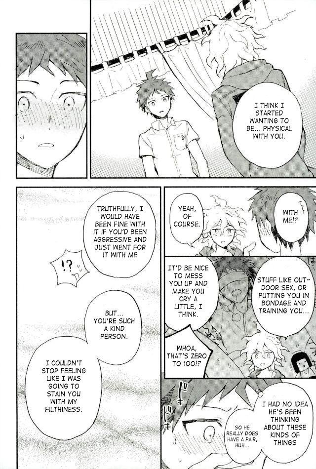 Daisuki no Kakushin |The Heart of the Matter of Love