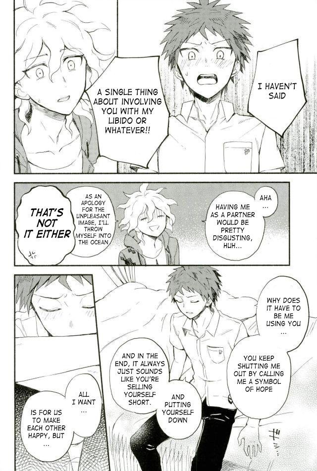 Daisuki no Kakushin |The Heart of the Matter of Love