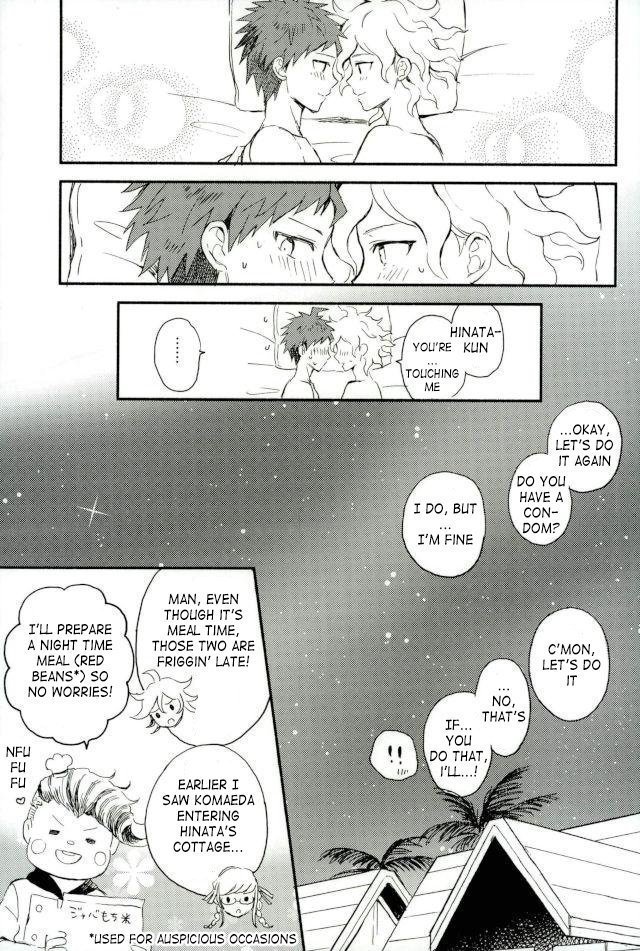 Daisuki no Kakushin |The Heart of the Matter of Love