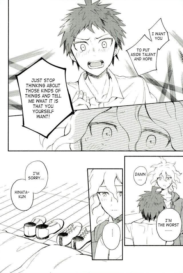 Daisuki no Kakushin |The Heart of the Matter of Love