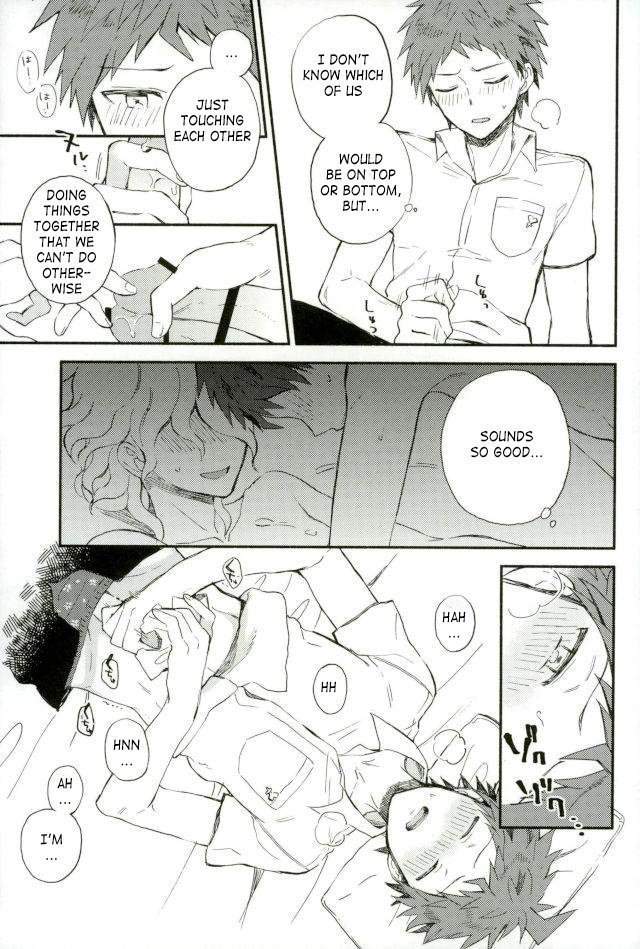 Daisuki no Kakushin |The Heart of the Matter of Love