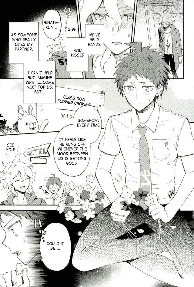 Daisuki no Kakushin |The Heart of the Matter of Love