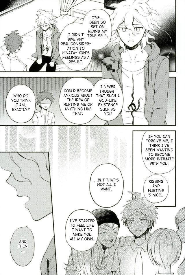 Daisuki no Kakushin |The Heart of the Matter of Love