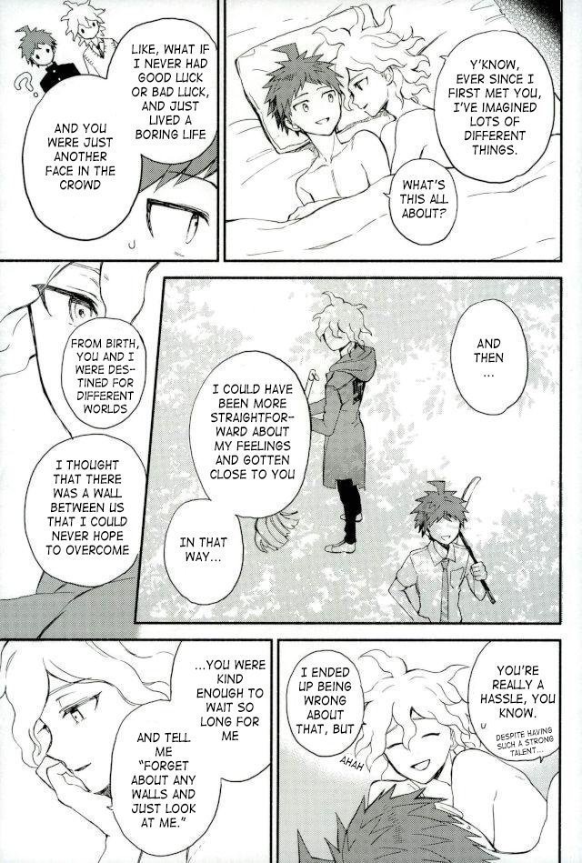 Daisuki no Kakushin |The Heart of the Matter of Love
