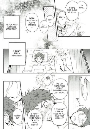 Daisuki no Kakushin |The Heart of the Matter of Love Page #39