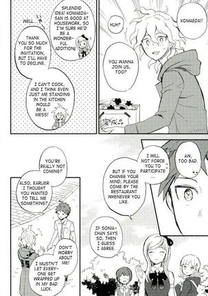 Image 9961642
