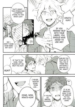 Daisuki no Kakushin |The Heart of the Matter of Love Page #25