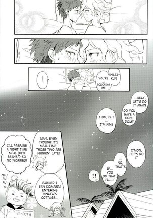 Daisuki no Kakushin |The Heart of the Matter of Love Page #42