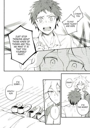 Daisuki no Kakushin |The Heart of the Matter of Love Page #29