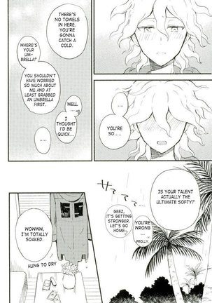 Daisuki no Kakushin |The Heart of the Matter of Love Page #15