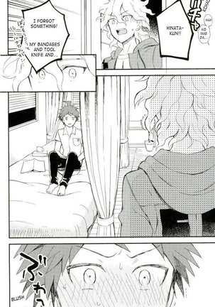 Daisuki no Kakushin |The Heart of the Matter of Love Page #23