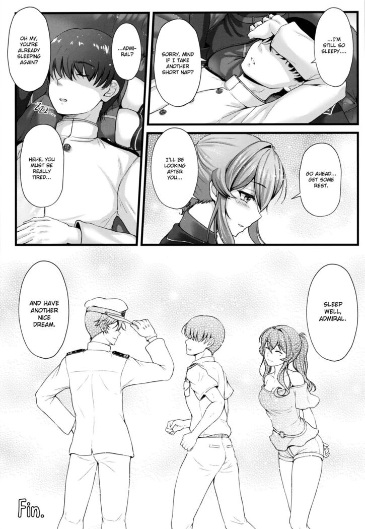Got wa Suteki na Osananajimi!? | Gotland is such a lovely childhood friend!?