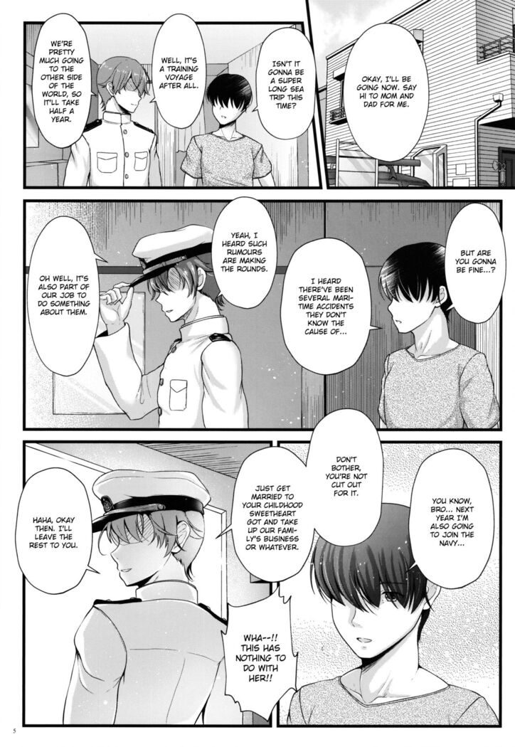 Got wa Suteki na Osananajimi!? | Gotland is such a lovely childhood friend!?
