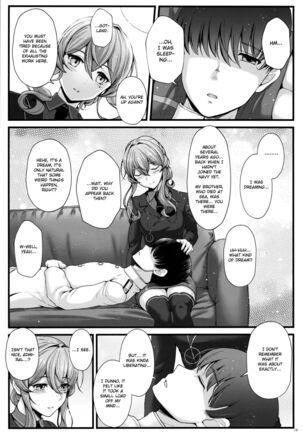 Got wa Suteki na Osananajimi!? | Gotland is such a lovely childhood friend!? Page #17