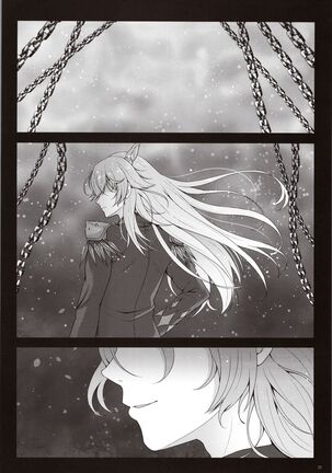 Got wa Suteki na Osananajimi!? | Gotland is such a lovely childhood friend!? Page #21