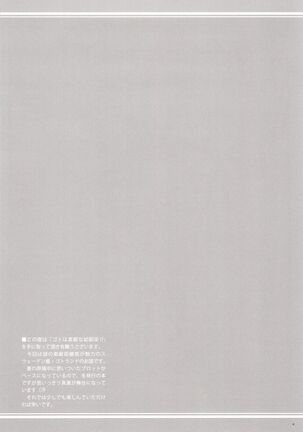 Image 11929569