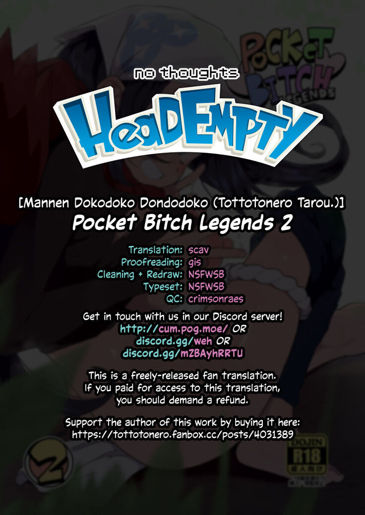 POCKET BITCH LEGENDS 2