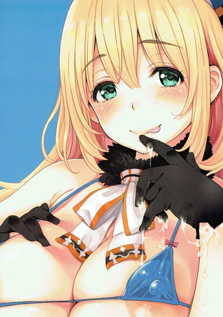 Atago-san ga Boku o Amae Sasete Ijimete Toroke Saseru Tengukongu