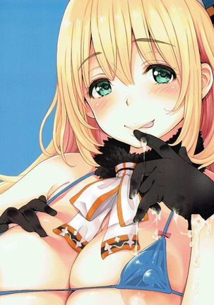 Atago-san ga Boku o Amae Sasete Ijimete Toroke Saseru Tengukongu Page #18