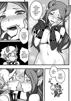DoubleKill Page #14