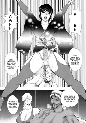 Jousou Dorei Yuu Page #122