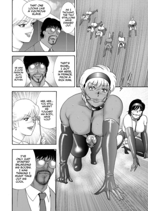 Jousou Dorei Yuu Page #160