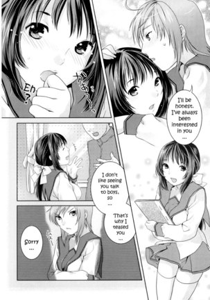 Futanari Relations Ch9 Page #6