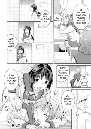 Futanari Relations Ch9 Page #16