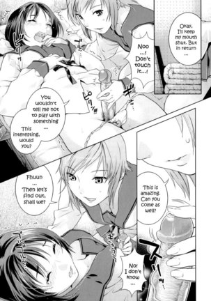 Futanari Relations Ch9 Page #3