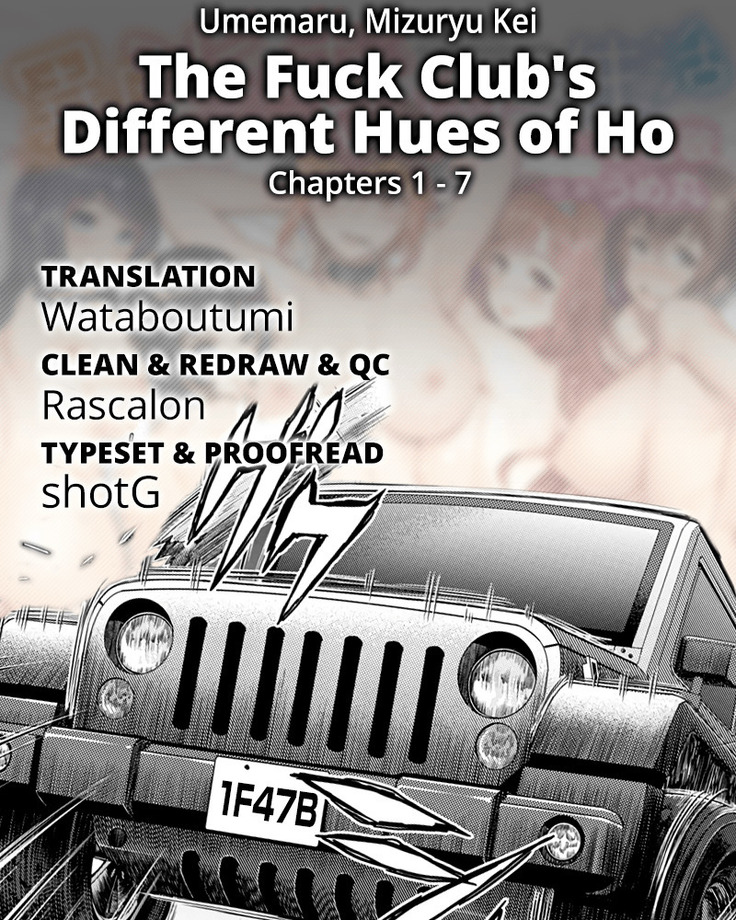 Ishoku Bitch to YariCir Seikatsu Ch. 1-7 | The Fuck Club's Different Hues of Ho Ch. 1-7