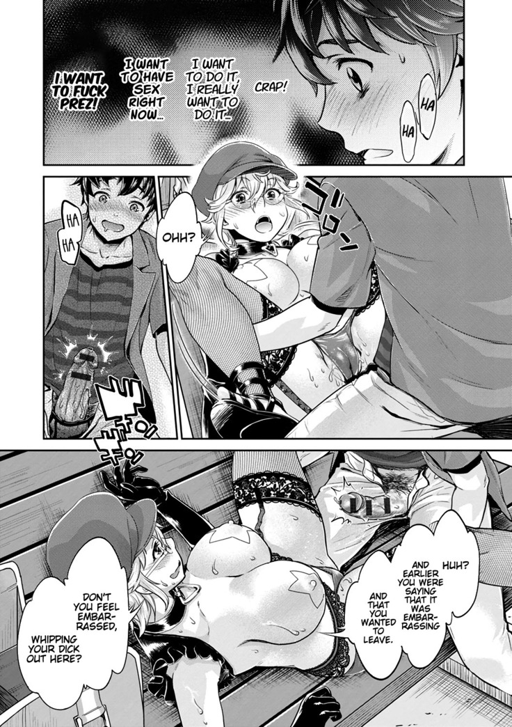 Ishoku Bitch to YariCir Seikatsu Ch. 1-7 | The Fuck Club's Different Hues of Ho Ch. 1-7