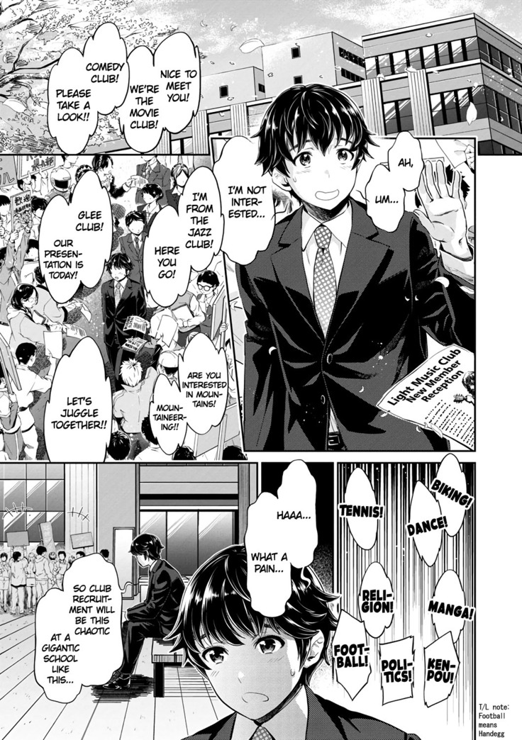 Ishoku Bitch to YariCir Seikatsu Ch. 1-7 | The Fuck Club's Different Hues of Ho Ch. 1-7
