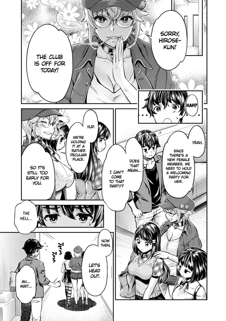 Ishoku Bitch to YariCir Seikatsu Ch. 1-7 | The Fuck Club's Different Hues of Ho Ch. 1-7
