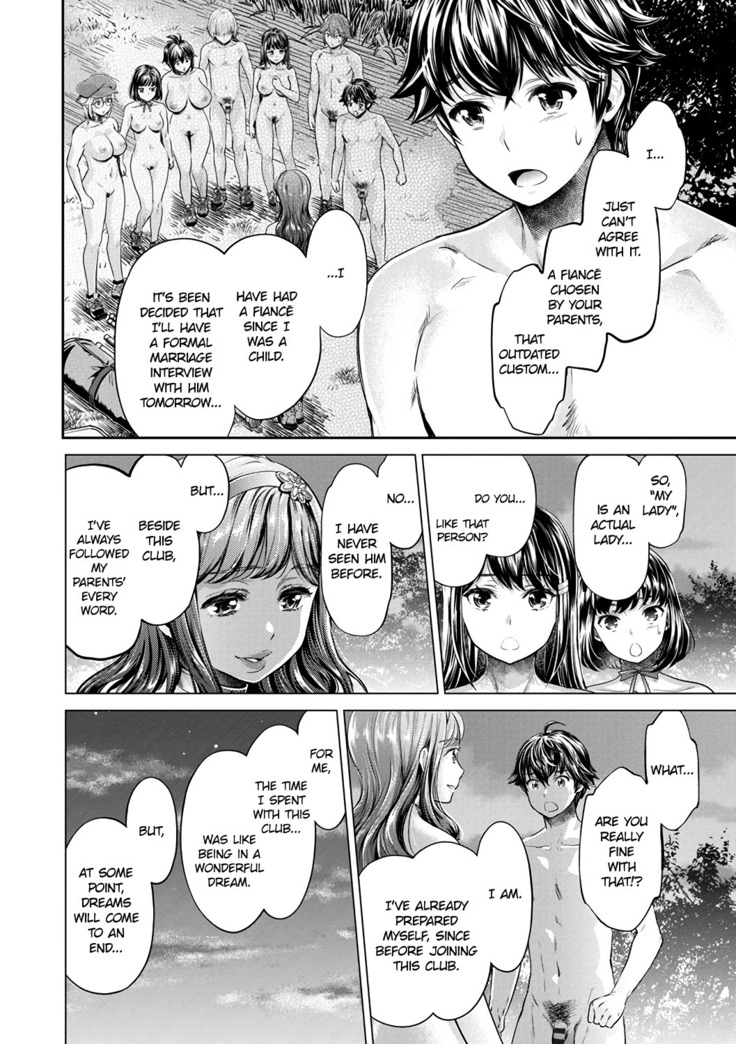 Ishoku Bitch to YariCir Seikatsu Ch. 1-7 | The Fuck Club's Different Hues of Ho Ch. 1-7