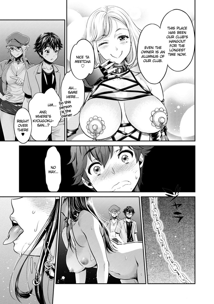Ishoku Bitch to YariCir Seikatsu Ch. 1-7 | The Fuck Club's Different Hues of Ho Ch. 1-7