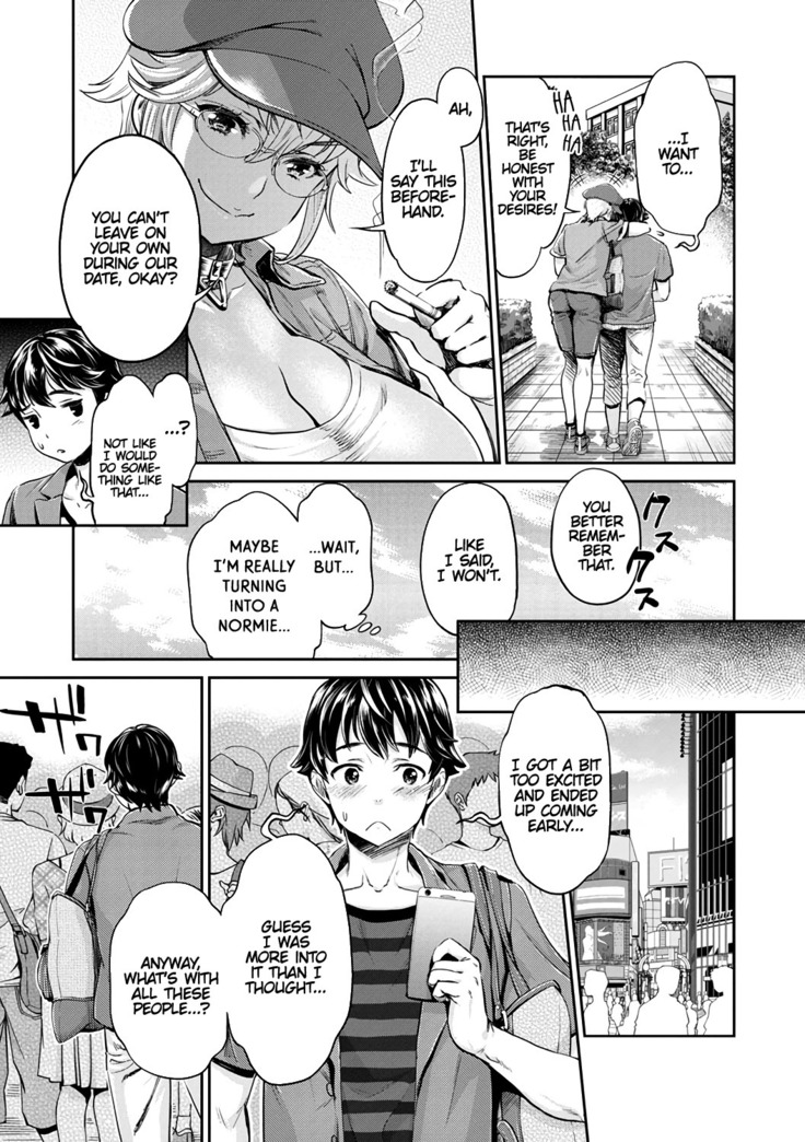 Ishoku Bitch to YariCir Seikatsu Ch. 1-7 | The Fuck Club's Different Hues of Ho Ch. 1-7