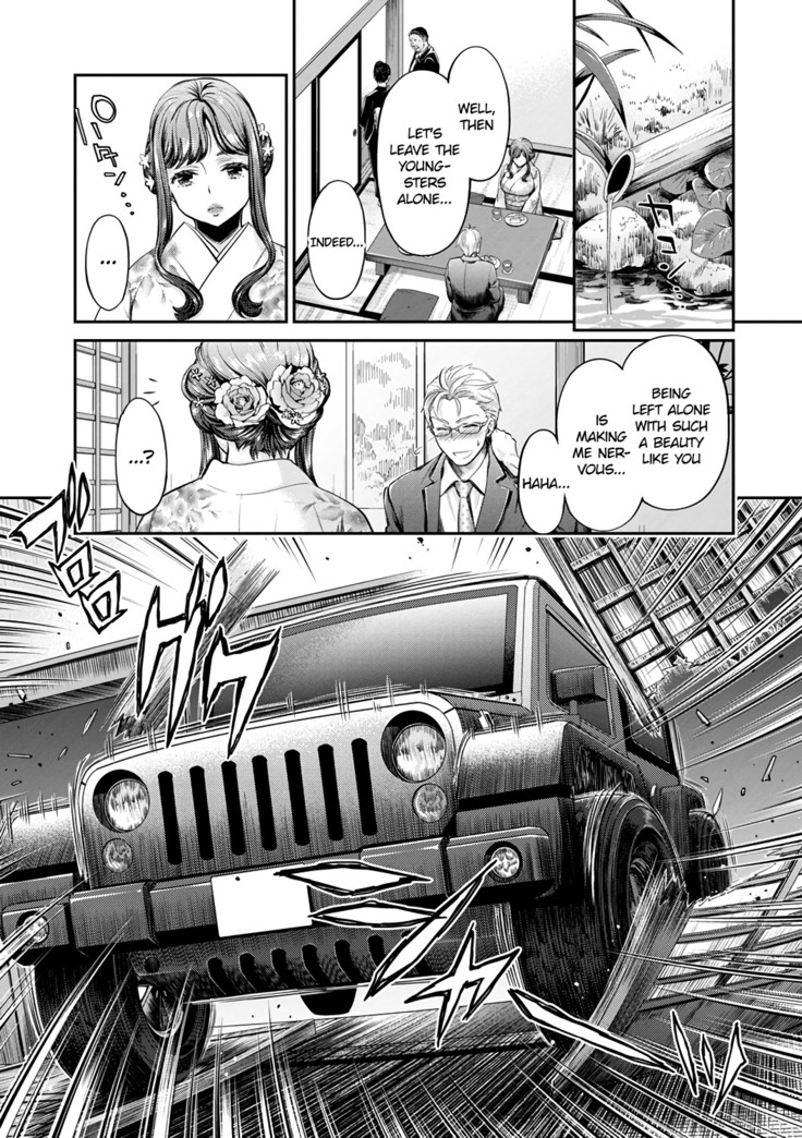 Ishoku Bitch to YariCir Seikatsu Ch. 1-7 | The Fuck Club's Different Hues of Ho Ch. 1-7