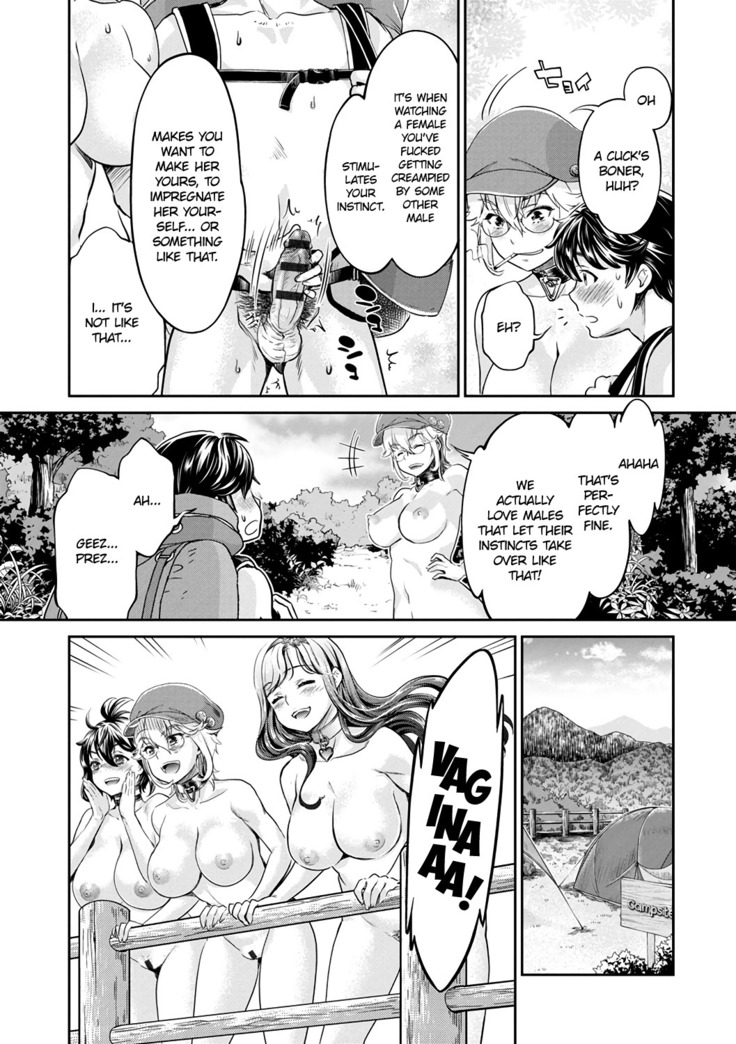 Ishoku Bitch to YariCir Seikatsu Ch. 1-7 | The Fuck Club's Different Hues of Ho Ch. 1-7