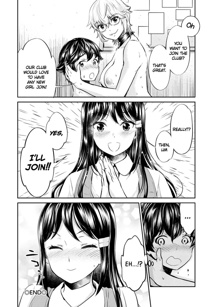 Ishoku Bitch to YariCir Seikatsu Ch. 1-7 | The Fuck Club's Different Hues of Ho Ch. 1-7