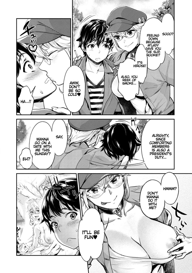 Ishoku Bitch to YariCir Seikatsu Ch. 1-7 | The Fuck Club's Different Hues of Ho Ch. 1-7