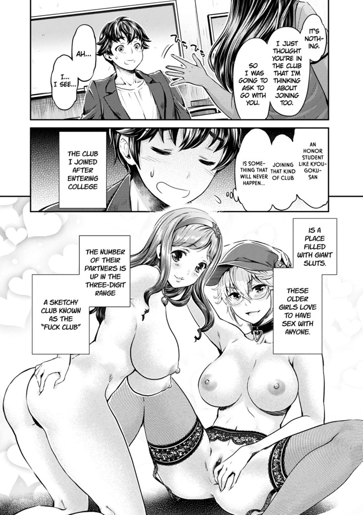 Ishoku Bitch to YariCir Seikatsu Ch. 1-7 | The Fuck Club's Different Hues of Ho Ch. 1-7