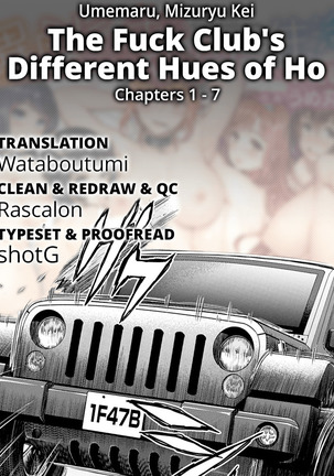 Ishoku Bitch to YariCir Seikatsu Ch. 1-7 | The Fuck Club's Different Hues of Ho Ch. 1-7 Page #143