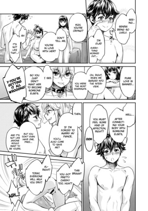 Ishoku Bitch to YariCir Seikatsu Ch. 1-7 | The Fuck Club's Different Hues of Ho Ch. 1-7 Page #141
