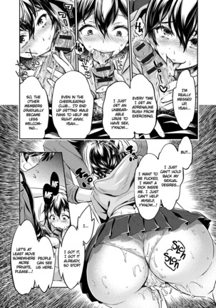Ishoku Bitch to YariCir Seikatsu Ch. 1-7 | The Fuck Club's Different Hues of Ho Ch. 1-7 Page #71